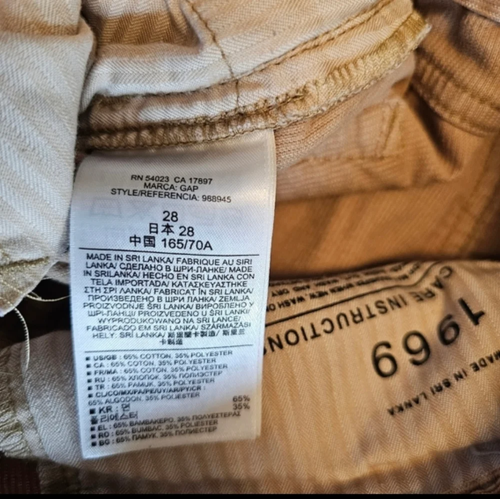GAP Tan Corduroy Raw Hem Pencil Skirt Size 6 Y2K